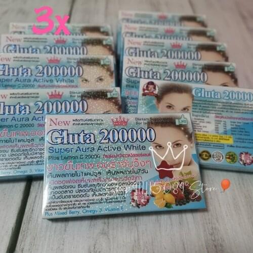 3x GLUTA 200000 Super ULTRA STRONG WHITENING GLUTATHIONE WHITE Anti Aging Free Shipping