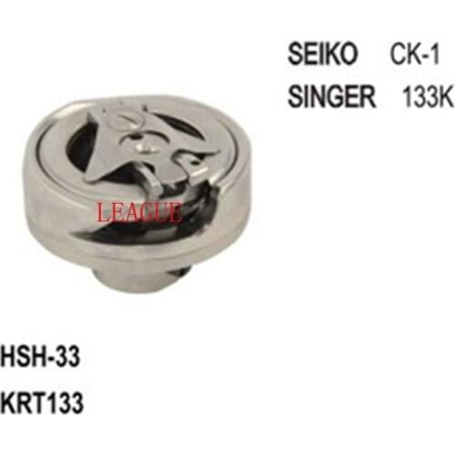 HSH-33, KRT133 Rotary Hook for Seiko CK-1, Singer 133K, Newlong DD-5