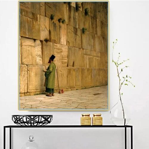 Citon Jean-Leon Gerome《The Wailing Wall》Canvas Oil Painting World Famous Artwork Picture Modern Wall Art Decor Home Decoration