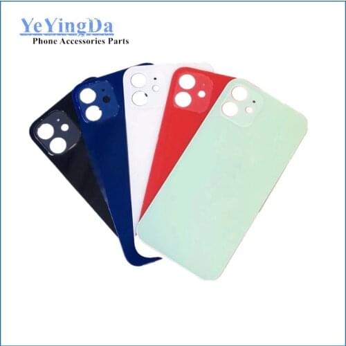 MISITE Protective Glass On The Phone