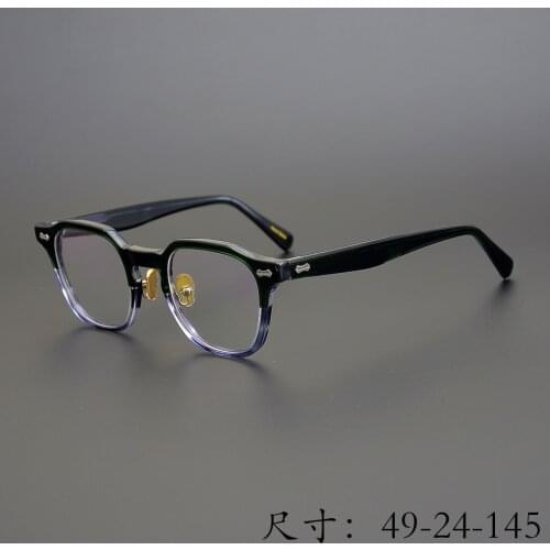 Limited edition Vintage Acetate irregular eyeglass frame KC-60 hand made in Japan women and men unique style original quality