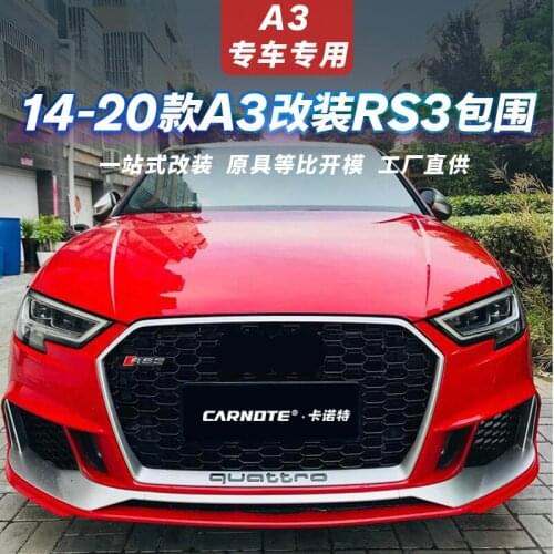 Applicable to 14-20 Aoa3 Refitting Rs3 and Big Bumper Rear Lip Front Bar Two or Three Compartment Car Small Surround