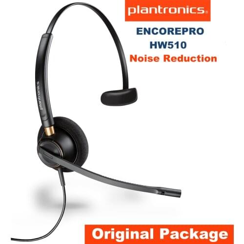 Plantronics EncorePro HW510 89433-01 Wired Headset, with Noise-Canceling Microphone with QD Plug ,Updated version of HW251N