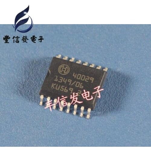5pcs/lot 40029 sop16 car computer board commonly used vulnerable igniter driver chip