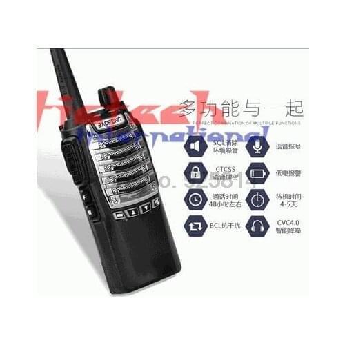 By dhl or ems 30pcs new BaoFeng UV-8D 400-480MHz without Display Screen Handheld Two Way Radio