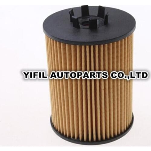 Oil Filter 11427506677 For BMW 5 6 7 (E60E61) 545 i (E63E64) 645 Ci (E65, E66, E67) 735 i,Li 745 i,Li X5 (E53) 4.4 i 4.8 is
