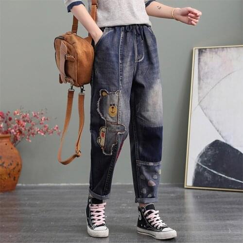 M-XL New Style Women High Waist Patched Cotton Loose Jeans High Quality Ripped Harem Pants