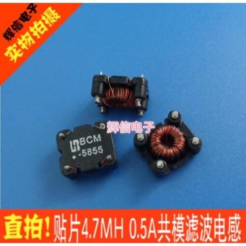 Original new 100% -5855 SMD miniature 4.7MH 0.5A common mode inductor filter choke coil for noise elimination
