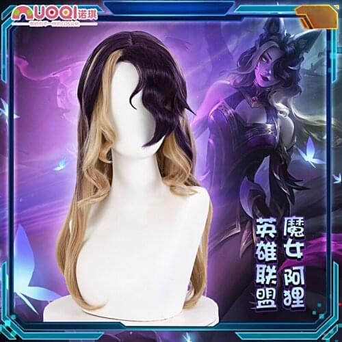 Game LOL Coven Ahri Cosplay Wig Golden Purple Gradient Hair Halloween Carnival Cosplay Party Props Accessories