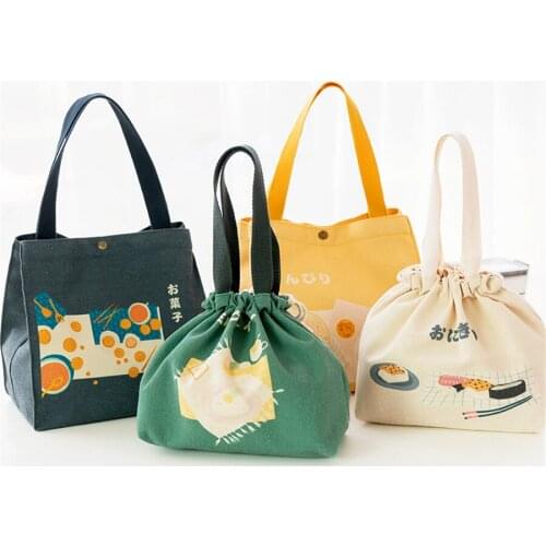 Cute Lunch Box Lady’s Portable Handhold Insulation Bag Mess Tin Storage Canvas Bag Thermal Insulation Bag F940