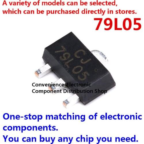 20PCS/PACK 79L05 SOT89 L7905 TO-89 SMD regulator Positive New