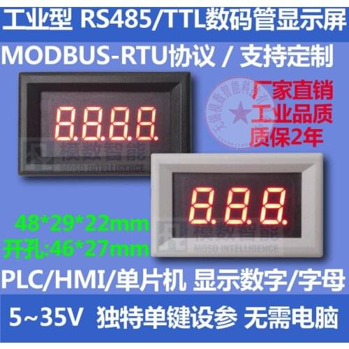 Digital Tube Display Screen LED RS485 Serial Port Meter TTL Display Module PLC Communication MODBUS 3/4 Bit Digital Display