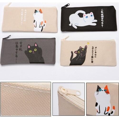 Girls Cute Pencil Case Kawaii Cat School Pencil Case Oxford Cloth Stationery Bag Office School Stationery