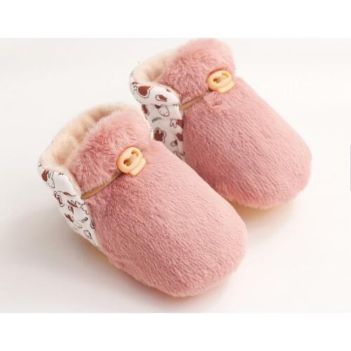 Jiayan Children's Slippers