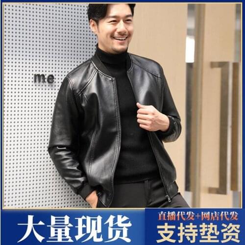 Korean Trend Loose Casual PU Leather Jacket Mens Clothing Autumn New Oversize Coat Coat Male Zipper Lapel Clothes