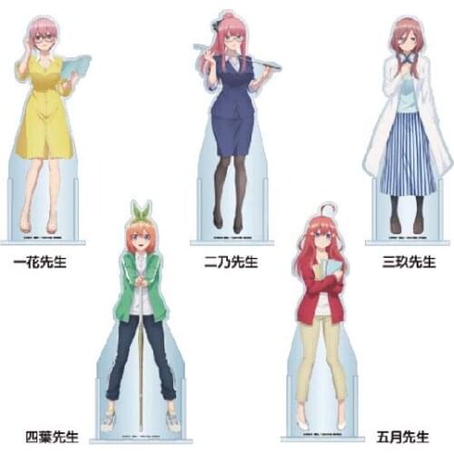Teacher Series Stand Model Plate Anime The Quintessential Quintuplets Nakano Nino Nakano Itsuki Acrylic Tabletop Decor Toy