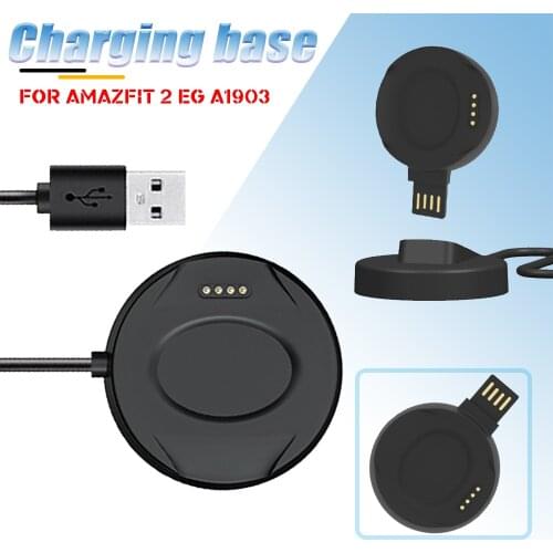 USB Smartwatch Charger Base Charging Cable Adapter Safety Fast Stable Portable Charge Accessories For Amazfit Watch 2 EG A1903