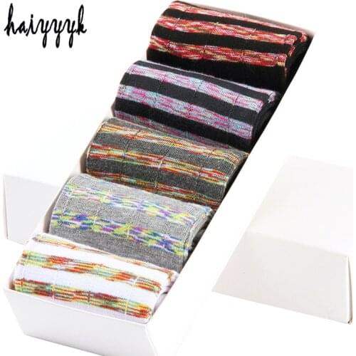 5Pairs Brand New Men Cotton Socks High Quality Casual Breathable Anti-Bacterial Man Long Sock Size 39-43