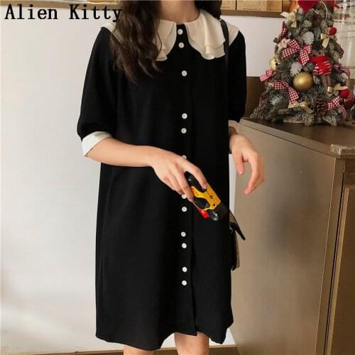 Alien Kitty Sleeveless Summer Dresses