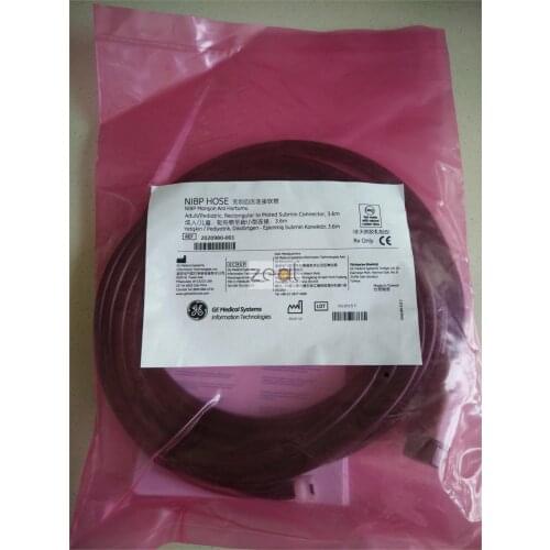 FOR GE Double Tube Blood Pressure Tube DASH2000 3000 4000 B20 30 40 2017008-001 Original
