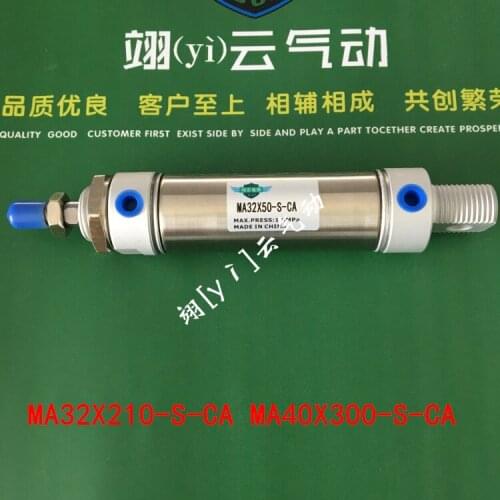 MA32X210SCA MA40X300SCA MA40X100SCA AirTAC Stainless steel mini cylinder MA series