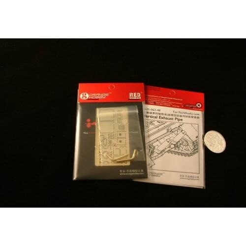 Orange Hobby G35-63 1/35 WWII German Pz.IV Ausf J Late Exhaust pipe Metal upgrade