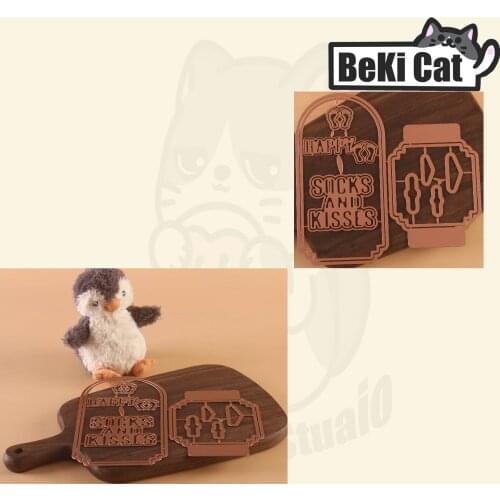 Female Socks Holder Metal Cutting Dies Stencils for DIY Scrapbooking photo album Decorative DIY Paper Cards