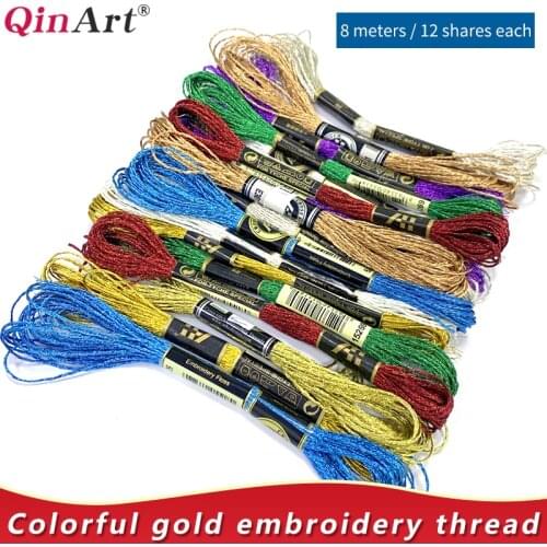 Color gold thread embroidery thread cross stitch metal thread DIY manual gold and silver thread multi strand braiding rope