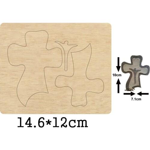 Religious Jesus Cross Wooden Dies Diy Keychain Mold For Cut Leather Cloth Fit Common Die Cutting Machines on the Market