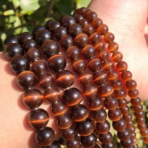 4-10mm Dark Coffee Cat Eye Glass Beads Hight Quality Smooth Round Loose Spacer Beads For Jewelry Making DIY Charm Bracelets 15