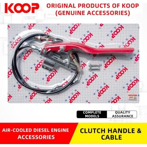 KOOP Powered micro tillage machine Clutch cable Handle 168F170F178F186F/171-105-135 Air-cooled diesel engine accessories