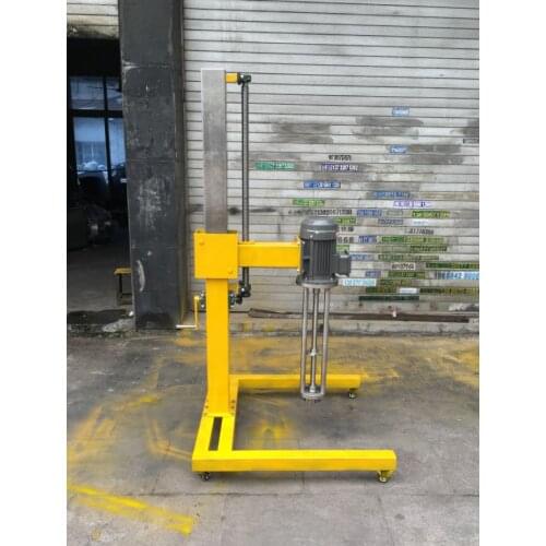High shear mixer 1.5KW disperser emulsifying machine manual lifting basement BRH-90 H