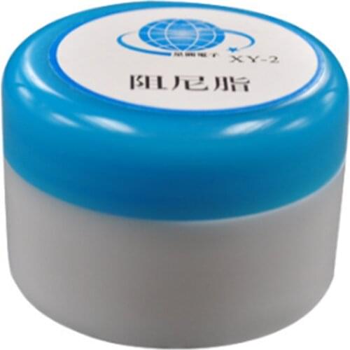 XY-2 Camera lens damping grease resistance grease sealer mechanical damping grease H39 50g