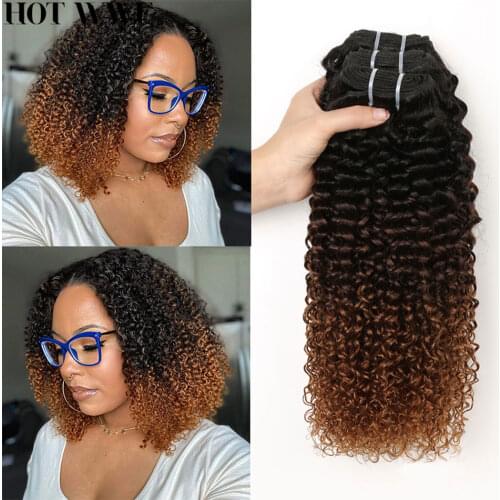 Brazilain Curly Human Hair Bundles Ombre Color Remy 100% Human Hair Weave Extensions 1/3/4 Bundles Kinky Curly Hair Bundles