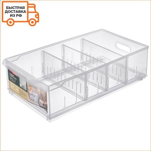 Econova Storage Containers And Organizers