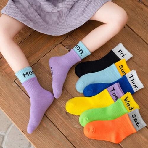 Famli Girls Socks