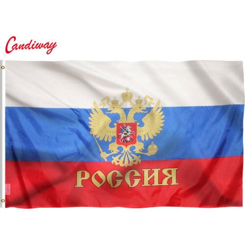 Russian Federation Presidential flags 3x2' ft President of Russia FLAG CCCP National Flag for Festival USSR Decoration Flag N024
