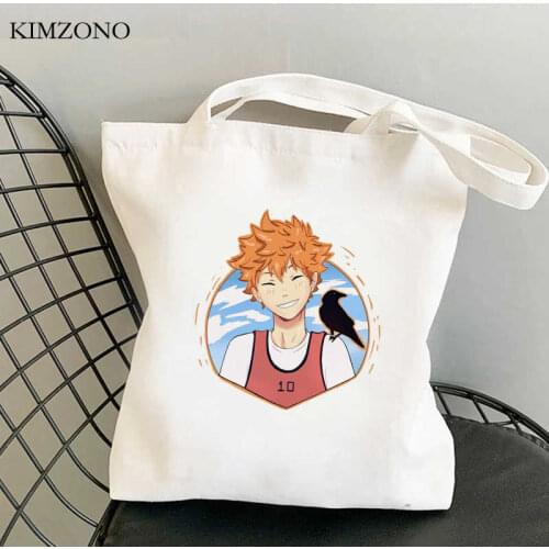 Haikyuu shopping bag cotton shopping tote shopper bag ecobag reciclaje cabas