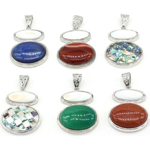 Natural Shell Stone Pendant Exquisite Gourd Shape White Shell Agates Crystals Accented Charms for Jewelry Making Necklace