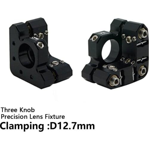 Three knob precision lens fixture Clamping D12.7mm Three axis O-frame Physical optics experiment Adjustable pitch angle