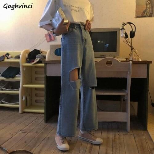 Jeans Women Hole High-waisted Ulzzang Full-length Washed Vintage Chic Streetwear Trousers Hip-hop Students Casual Loose Female
