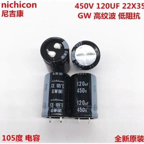 2PCS/10PCS 120uf 450v Nichicon GU/GW 22x35mm 450V120uF Snap-in PSU Capacitor