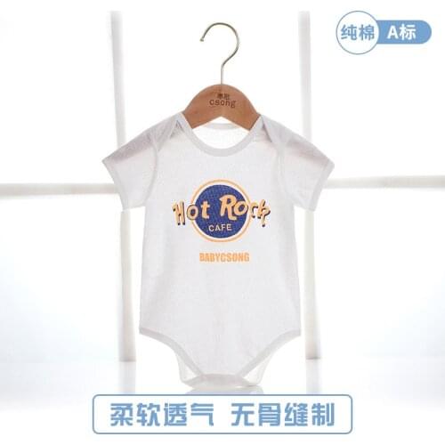 Csong Products For Mothers And Babies