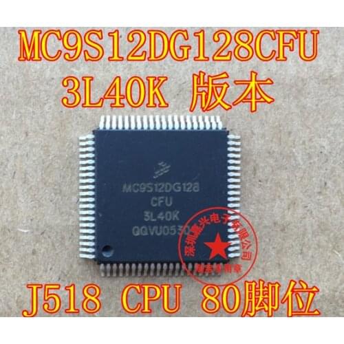 MC9S12DG128CFU 3L40K New Ones