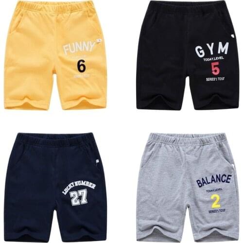 Meng Tian Kai Shorts For Boys