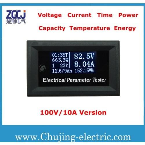 100V/10A Voltage, Current, Time, Power, temperature, energy, capacity 7 in 1 DC Multifunction Tester electrical parameter Tester