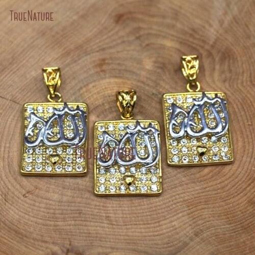 Muslim Jewelry Clear Rhinestone Pave Gold Finish Allah Rectangular Pendant Copper Charm For Necklace In 22*32 mm PM6964