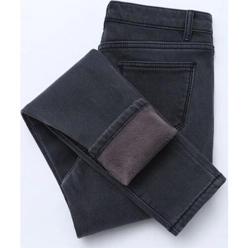 VIYUGUO Women's Warmed Jeans