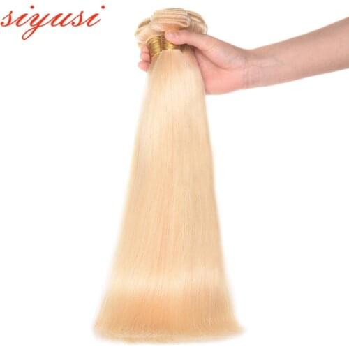 613 Brazilian Straight Human Hair Bundles 3 OR 4 Blonde Bundles Deals Remy Hair Extensions 10-30 inch Siyusi Wholesale Hair