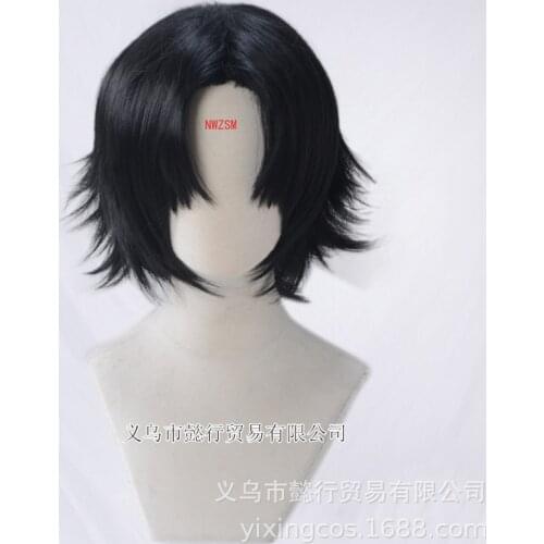 Hunter X Hunter Kulolo Lushilufelu Black Short Synthetic Cosplay Halloween Party Carnival Hair Wig